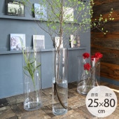 FOYER �ۥ磻�� PV�������� ľ��25cm�߹⤵80cm
