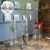 FOYER �ۥ磻�� PV�������� ľ��40cm�߹⤵60cm