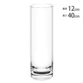 FOYER �ۥ磻�� PV�������� ľ��12cm�߹⤵40cm