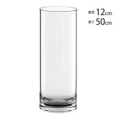 FOYER �ۥ磻�� PV�������� ľ��12cm�߹⤵50cm