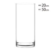 FOYER �ۥ磻�� PV�������� ľ��20cm�߹⤵50cm