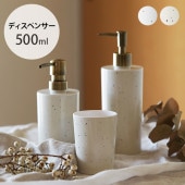 SO-Q STYLE 塼 ǥڥ󥵡 500ml