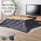 ���ݤ����������� Ĺ���� ���奭��ƥ��� ��С����֥�