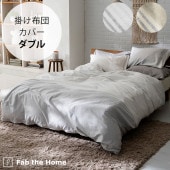 Fab the Home �ե��֥��ۡ��� ����� �ݤ����ĥ��С� ���֥���