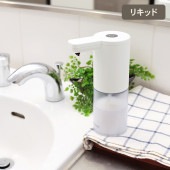 plus more �ץ饹�⥢ �����ȥǥ����ڥ󥵡� �ꥭ�åɥ�����