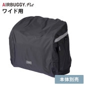 AIR BUGGY �����Х��� 3WAY �Хå��ѥå�����꡼ �磻���ѥ쥤�󥫥С�