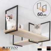 MYZOO �ޥ����� AVENUE 60cm