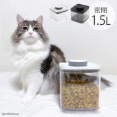 ANKOMN ���󥳥�� ̩����¸�ƴ� ���С����å� 1.5L