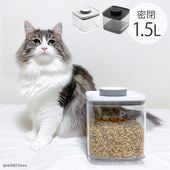 ANKOMN ���󥳥�� ̩����¸�ƴ� ���С����å� 1.5L