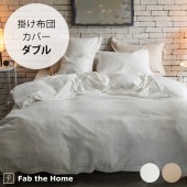 Fab the Home ե֥ۡ ץ3ť ݤĥС ֥