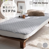 Fab the Home �ե��֥��ۡ��� �ץ쥤��˥å� �ߤ��ѥå� ���ߥ��֥���