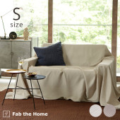 Fab the Home �ե��֥��ۡ��� �ϥ˥��� �ޥ�����С� S 150��210cm