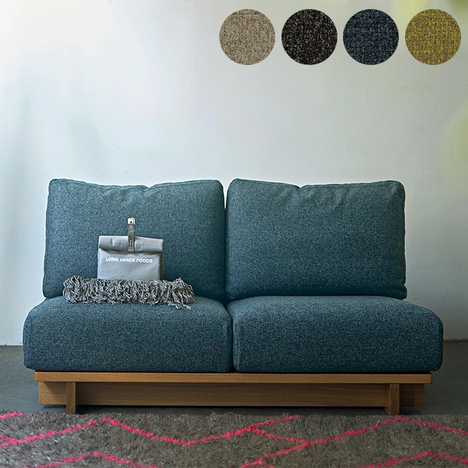 coveredSIEVE　クロッシング ソファ2人掛け SIEVE】 クロッシング ソファ 2人掛け(ベージュ): SIEVE（シーヴ