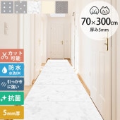 dfang �ǥ��ѥ� �ڥåȥץ쥤�ޥå� 5mm 70��300cm