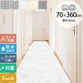 dfang �ǥ��ѥ� �ڥå������ɿ奯�å����ޥå� �ޤꤿ�����ϭ�������� 70��360cm