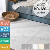 dfang �ǥ��ѥ� �ڥå������ɿ奯�å����ޥå� 140��180cm