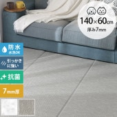 dfang ǥѥ ߤ˶ɿ奯åޥå 14060cm