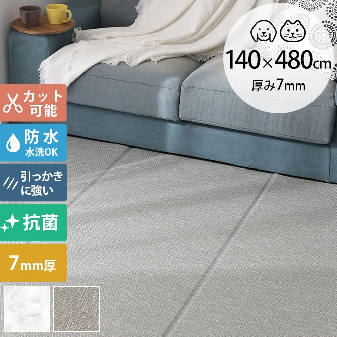 dfang ディパン 防水クッションマット　2枚組 dfang ディパン 犬用 マット 防水 クッション性 抗菌 ペットマット