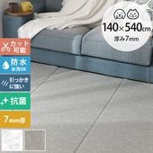 dfang �ǥ��ѥ� �����ߤ��˶����ɿ奯�å����ޥå� 140��540cm