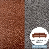 Fumi ե 󥻥Ȥդե ڥåбǺ ѥС 