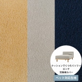 Fumi ե åǤĤե  ڥåбǺ ѥС 