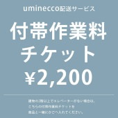 Ӻå 2200