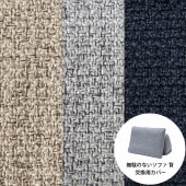 Fumi �ե� ̵�̤Τʤ����ե� �� ���ѥ��С� �����������