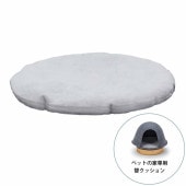 Fumi ե ڥåȤβ إå 