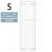 PET SELECT �ڥåȥ��쥯�� �Τܤ��˥��(����) ��ĥ�ѥͥ� S