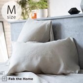 Fab the Home �ե��֥��ۡ��� �ԥ��������� �� �ե������ͥ� ��󥦥��å��� 8off