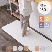 �������륹�����ݡ��ɥ��ӵ�ǽ�դ����忡���Ǥ��륯�å����ե��� 45��180cm