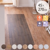 �������륹�����ݡ��ɥ��ӵ�ǽ�դ����忡���Ǥ��륯�å����ե��� 45��270cm