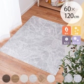 �������륹�����ݡ��ɥ��ӵ�ǽ�դ����忡���Ǥ��륯�å����ե��� 60��120cm