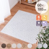 �������륹�����ݡ��ɥ��ӵ�ǽ�դ����忡���Ǥ��륯�å����ե��� 60��180cm