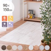 �������륹�����ݡ��ɥ��ӵ�ǽ�դ����忡���Ǥ��륯�å����ե��� 90��150cm