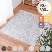 �������륹�����ݡ��ɥ��ӵ�ǽ�դ����忡���Ǥ��륯�å����ե��� 90��300cm