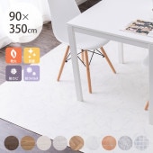 �������륹�����ݡ��ɥ��ӵ�ǽ�դ����忡���Ǥ��륯�å����ե��� 90��350cm