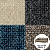 SIEVE ������ rect sofa wide ���ѥ��С� �����������