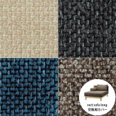 SIEVE ������ rect sofa long ���ѥ��С� �����������