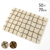 JOURNAL STANDARD FURNITURE ���㡼�ʥ륹��������ɥե��˥��㡼 GRID MAT ����å� �ޥå� 50��70cm