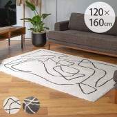 JOURNAL STANDARD FURNITURE ���㡼�ʥ륹��������ɥե��˥��㡼 FERNERO �饰 120��160cm