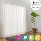 ǭ ý 졼ƥ 1 200߾88148cm