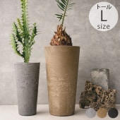 amabro ޥ֥ ART STONE ȥȡ TALL L