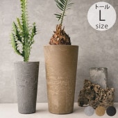 amabro ޥ֥ ART STONE ȥȡ TALL L