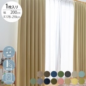 �ײ� �����׸� �����ƥ� 1������ ��200�߾�178��210cm