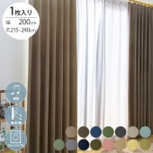 �ײ� �����׸� �����ƥ� 1������ ��200�߾�215��240cm