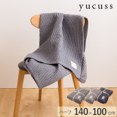 yucuss �楯���� ���ä��꿥��夲����åե륱�å� �ϡ��� 140cm��100cm mnr-0585