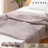 yucuss �楯���� ���ä��꿥��夲����åե륱�å� �磻�ɥ��� 240cm��200cm mnr-0588