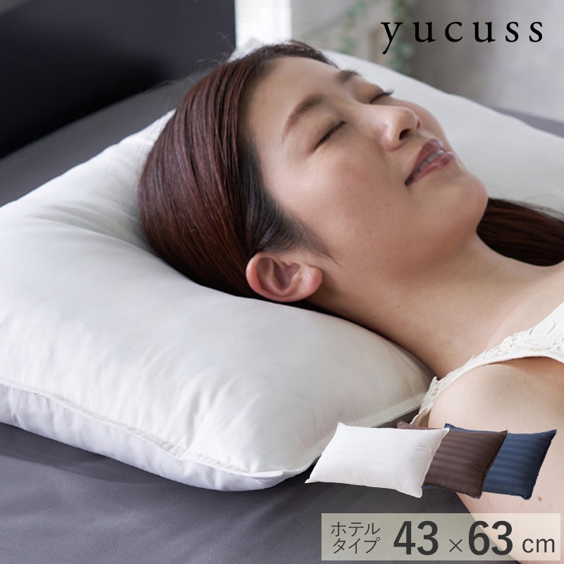 yucuss �楯���� ������ȥåץԥ��� �ۥƥ륿���� 43cm��63cm