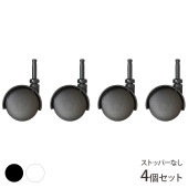 like-it �饤�����å� ���������åȥ����ƥ����� ���㥹���� 4�ĥ��å�